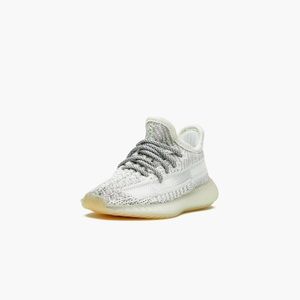 YEEZY BOOST 350 V2 Kid 
"Yeshaya"